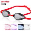 Swan S Swim Goggles Fina Approved Sr 3n