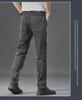 Men's Slim Straight Six-Pocket Elastic Jeans - Trendy, Cost-Effective, and Stylish