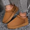 New Snow Boots Winter New Large Size Thick-soled Piled Thickened Warm Short Cotton Boots Cotton Shoes Batch