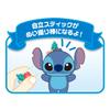 SEGA FAVE Akunui Room Disney Character Stitch