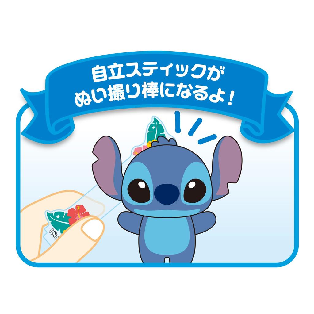 SEGA FAVE Akunui Room Disney Character Stitch