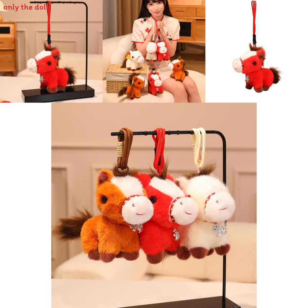 Chinese Zodiac Horse Plush Toy Gift For Lunar New Year Collectors Edition Stuffed Animal