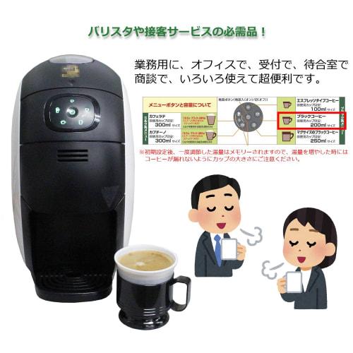 Artnap Insert Cups, Made in Japan, 50 Cups per Pack, White, 205ml, Total 100 Cups, DC-22