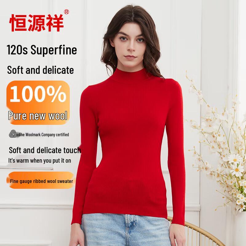 Hengyuanxiang Women's 100% Wool Knit Sweater