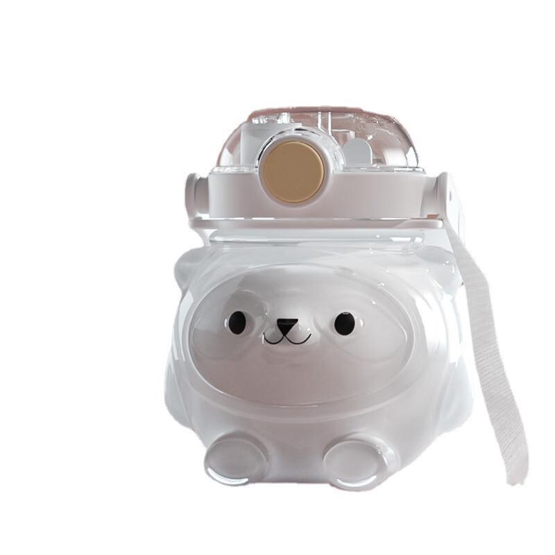 Portable Kids' Dual-Drink Straw Plastic Bottle
