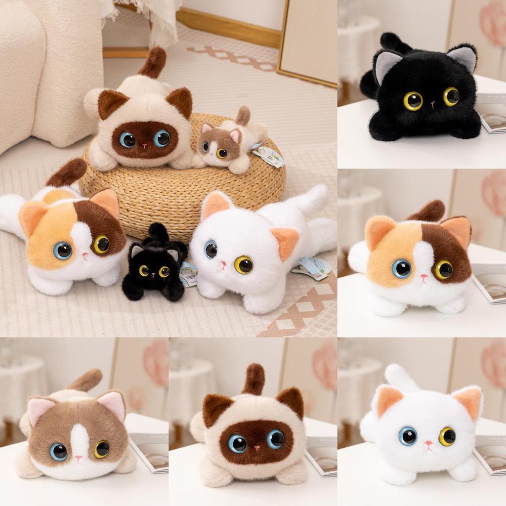 Cat Plush Toy With Soft Polyester Filling For Bedroom Decor And Gifts