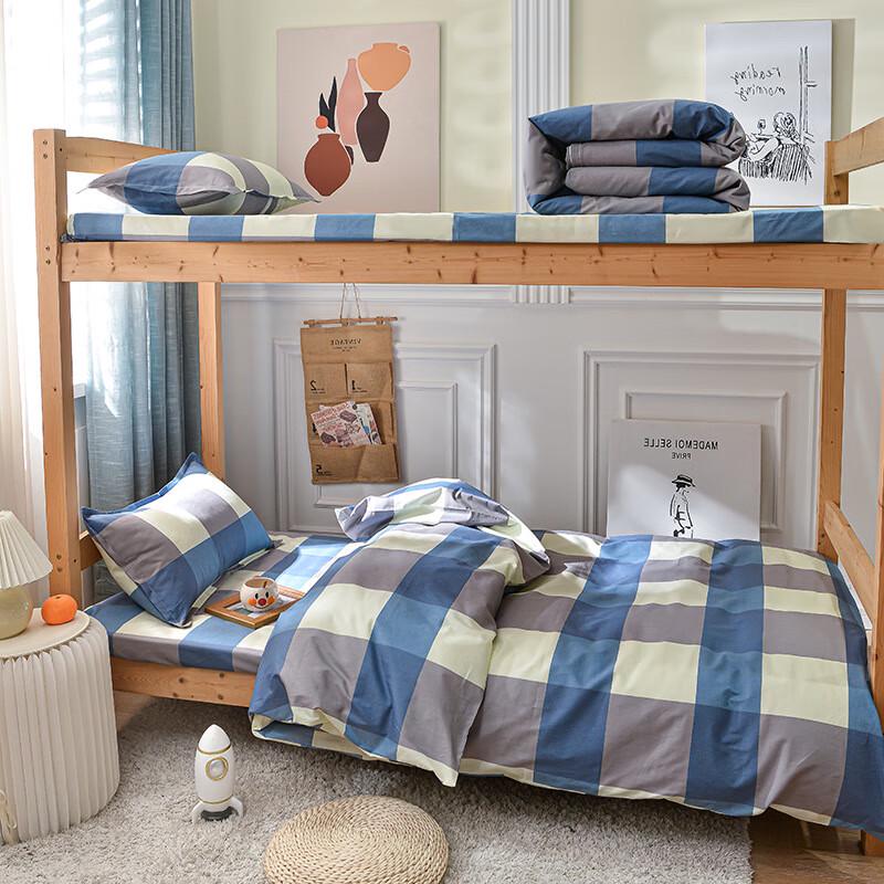 Elegant Pure Cotton 3-Piece Bedding Set