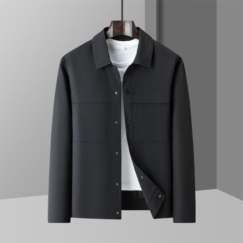 Fengmao Men's Casual Lapel Jacket