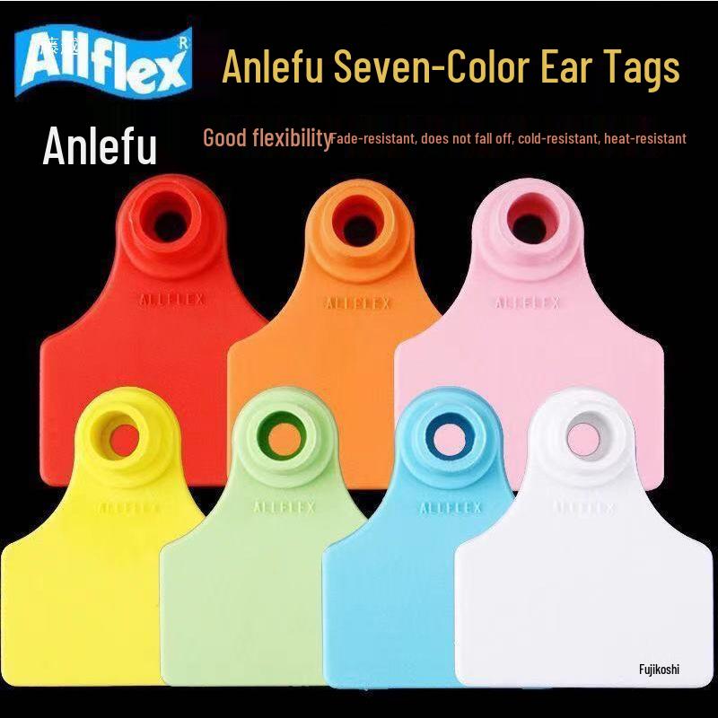 Anlefu Livestock Ear Tag for Pigs, Cattle, and Sheep