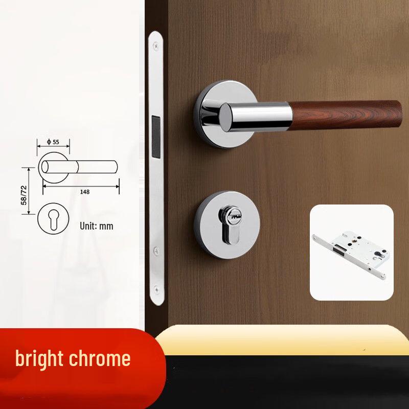Shengbai Walnut Grain Door Lock