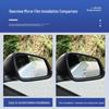 BMW Rearview Mirror Rainproof Film - Waterproof, Anti-fog for 3, 5, 7 Series & X Models