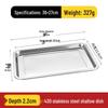 304 Stainless Steel Multi-Purpose Rectangular Tray - Dinner, Barbecue, Steamed Fish, Rice, Fruit Plate