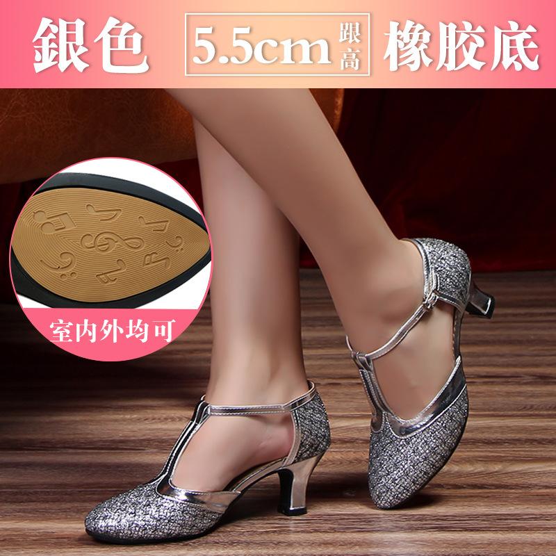 High Heels Damen Sandalen Neue Latin Dance Schuhe Damen High Heel Gesellschaftstanz Schuhe Retro Lila Damen Schuhe Gold Heels