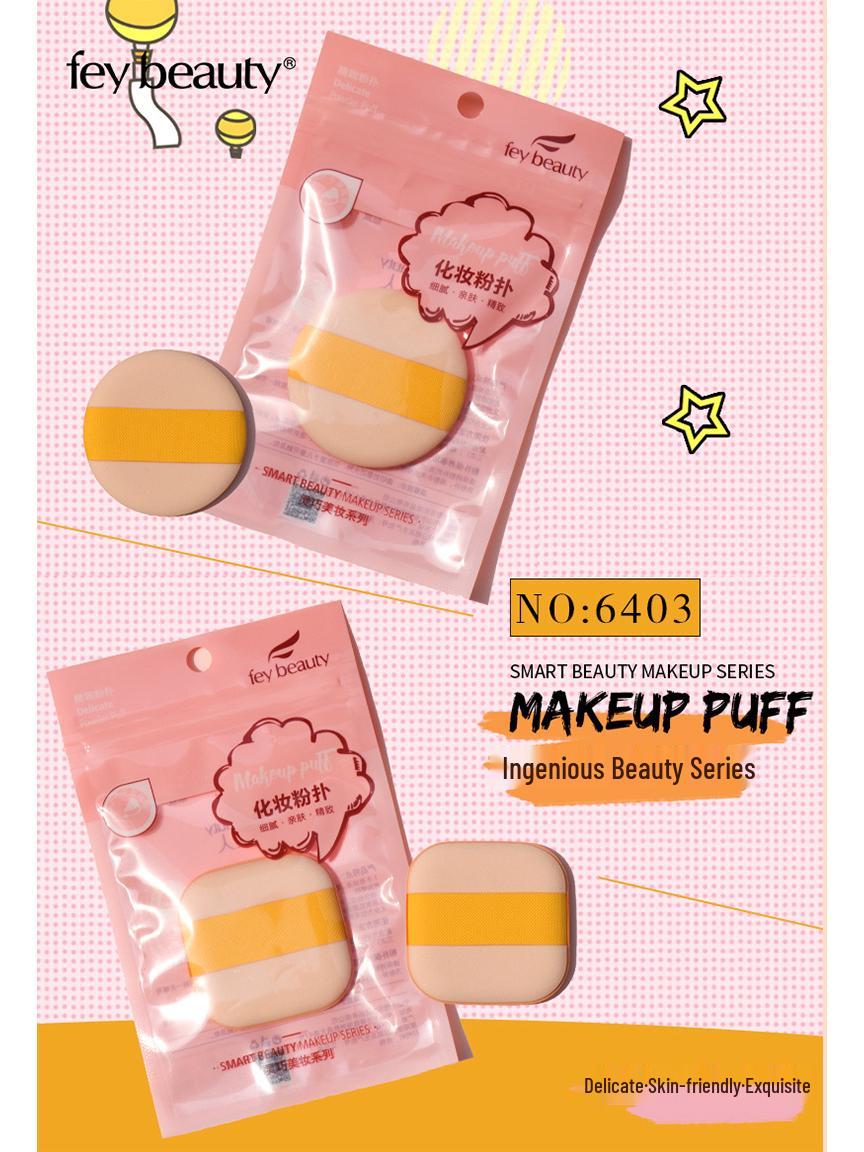 

Спонж для макияжа двойного использования Phi Beauty - для сухого и влажного нанесения