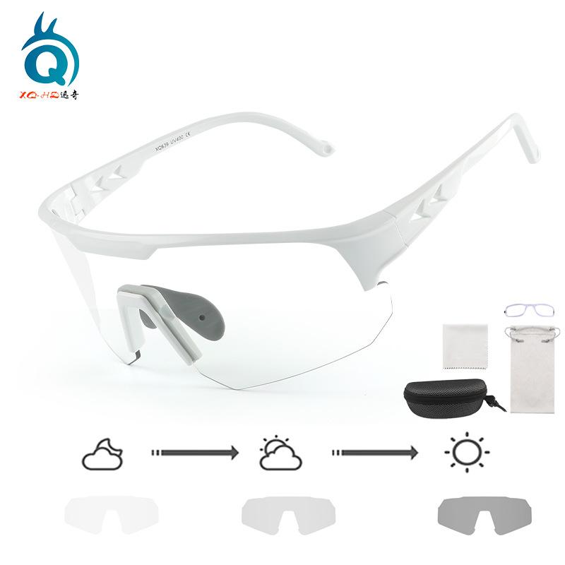 New Cycling Glasses, Day and Night Dual-use Photochromic Sunglasses, Outdoor Sports, Marathon Running, Windproof Eye Protection