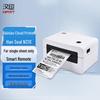 Handel & Zakelijk – Labelprinters, thermische printers en toebehoren