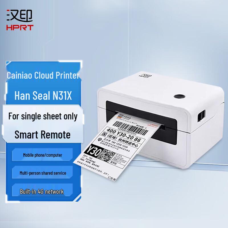 HPRT N31X Wireless Cloud Thermal Label Printer