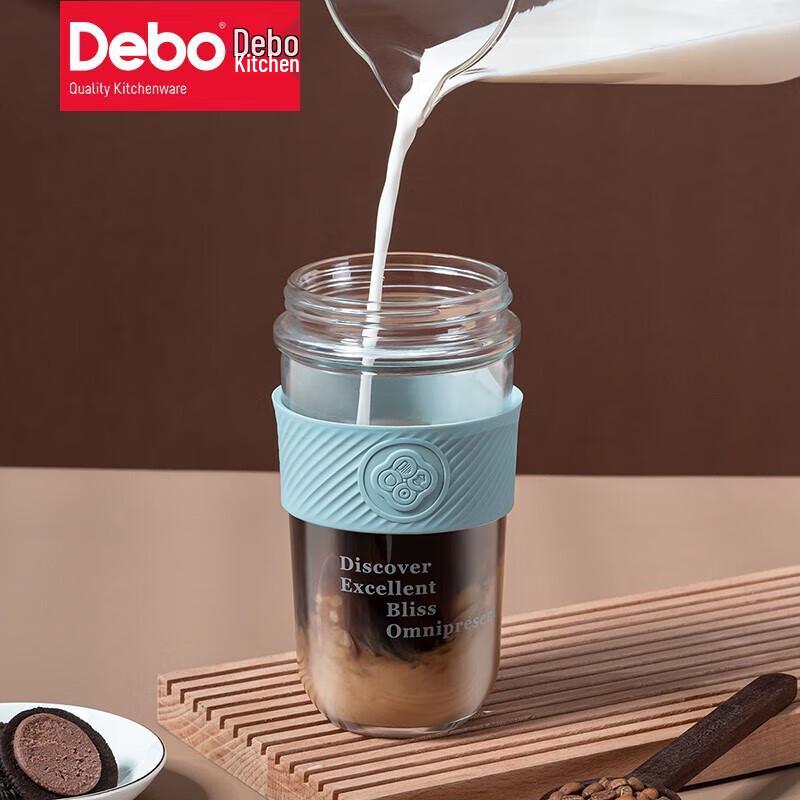Debo Adelaide Frosted Double Wall Glass Coffee Cup