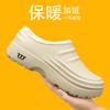 Pantofole Impermeabili Aggiungono Cotone Fondo Spesso Scarpe da Cucina Anti-Scivolo per Chef Calzature da Lavoro da Uomo Morbide e Peluche Comfort Resistenti all'Usura Calde