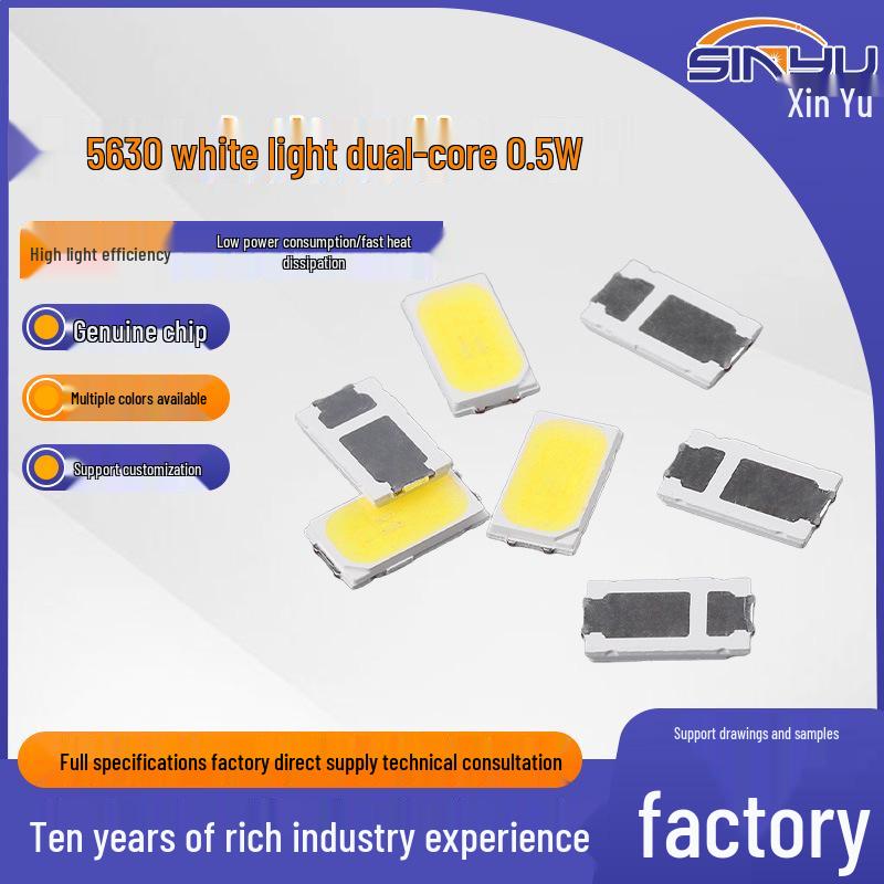 

Dual-core 5630 LED Lamp Beads in White, High Color Rendering, for Uniform Industrial Lighting, 0.5W.
