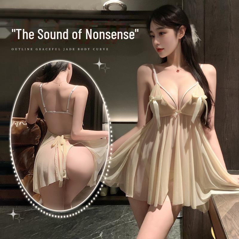 Feimu Midnight See-Through Nightdress with Chest and Hip-Baring Straps - Sexy Lingerie Temptation 20/Bag