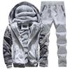 Herfst/Winter Sport Casual Set - Verdikt Plus Fluweel Outdoor Studentenkleding
