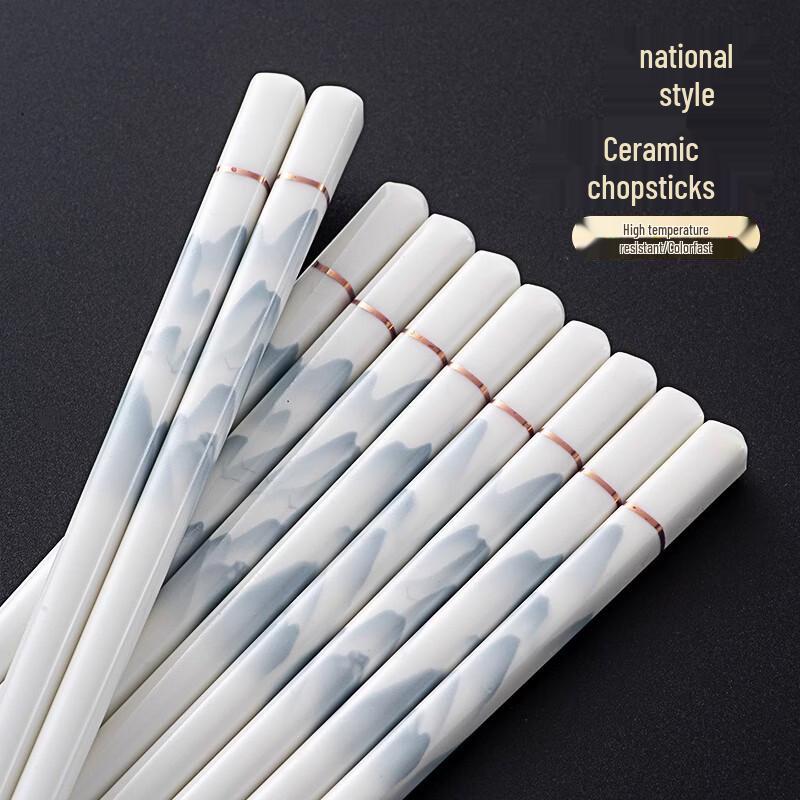 Alishan Ceramic Chopsticks,  Rivers & Mountains  Design, 10-Pair Set