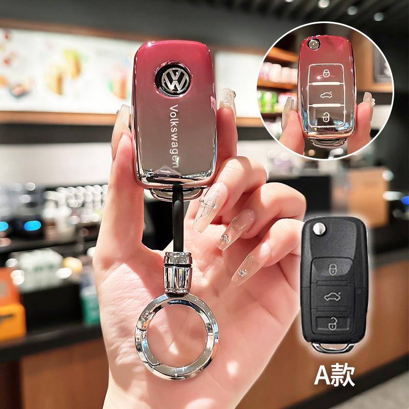 För VOLKSWAGEN Mjukt TPU Bilnyckelfodral Skyddsskal Nyckelring Tillbehör För VW Volkswagen Polo Tiguan Passat B5 B6 B7 Golf 4 5 6 M