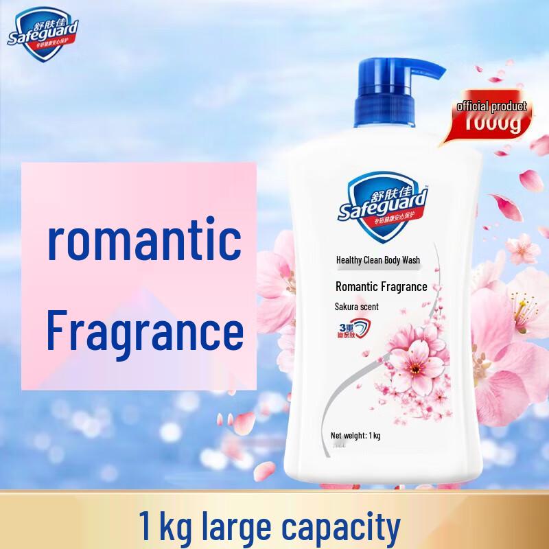 

Safeguard Cherry Blossom Shower Gel