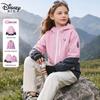 Disney Girls' 2-in-1 Outdoor Windproof Jacket with Fleece Liner