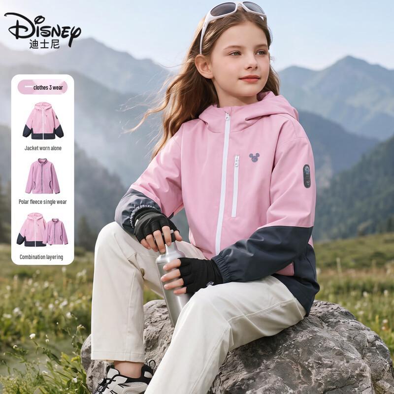 Disney Girls' 2-in-1 Outdoor Windproof Jacket with Fleece Liner
