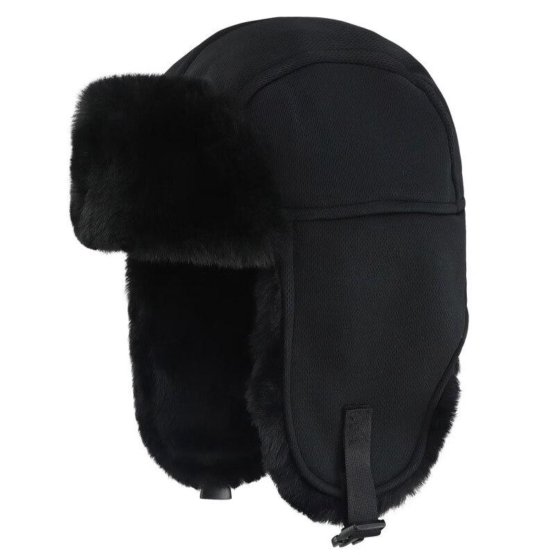 Pioneer Company Winter Warm Lei Feng Hat