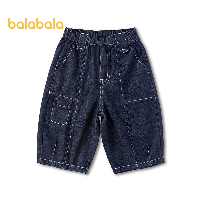 Balabala Boys  Summer Denim Balloon Capris 100