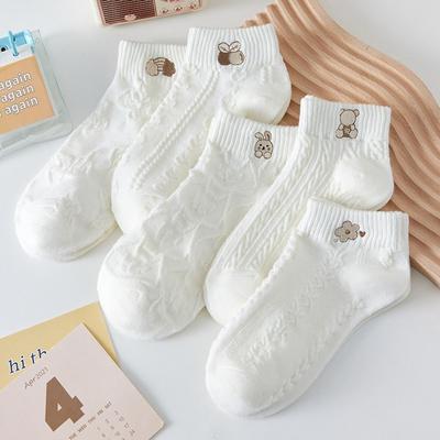 Women's Socks Soft Ankle Socks Cute Sports Socks Rainbow Cartoon Cotton Socks  Adults