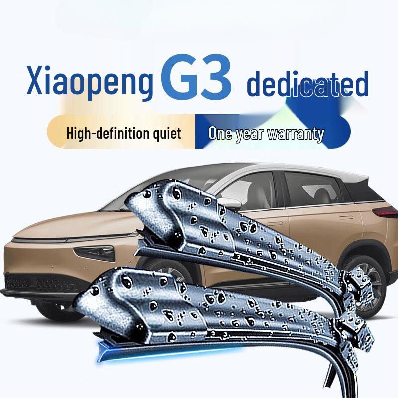 XPeng G3/G3i Frameless HD Silent Wiper Blade Rubber Strip