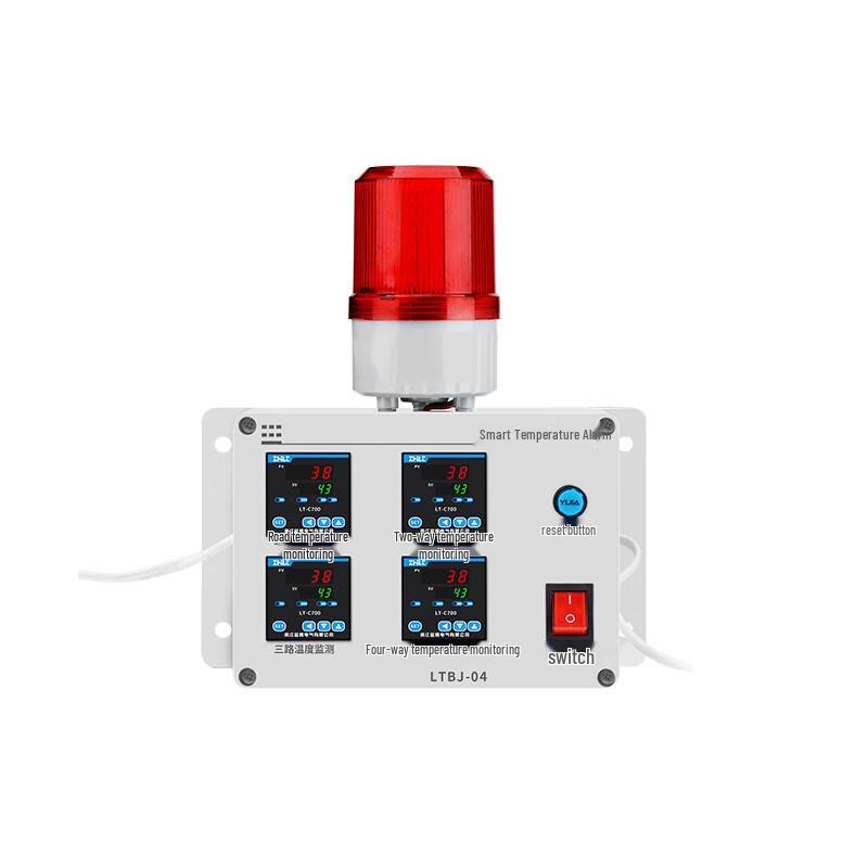 Yuzhu Xun 4-Channel High/Low Temperature Alarm