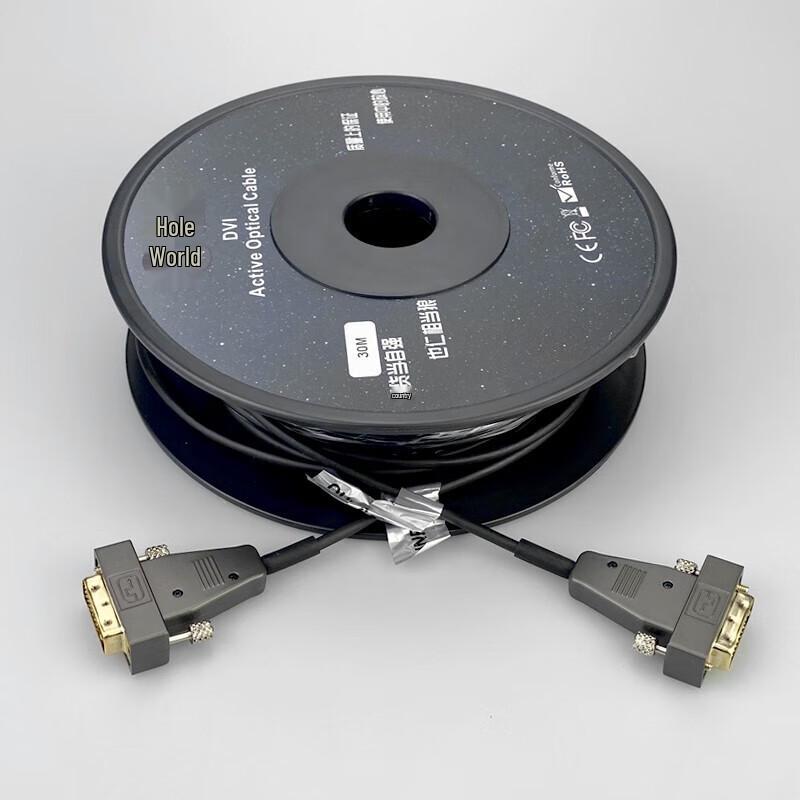 Yiren YRDX-40M Fiber Optic DVI-D Cable