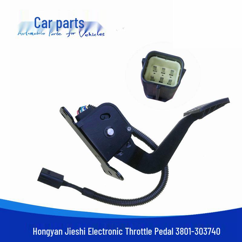 Electronic Throttle Accelerator Sensor for Hongyan King Kong Jieshi New Dakang 3801-303740