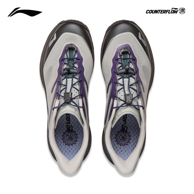 Li-Ning CF Stream Reflective Breathable Wading Shoes