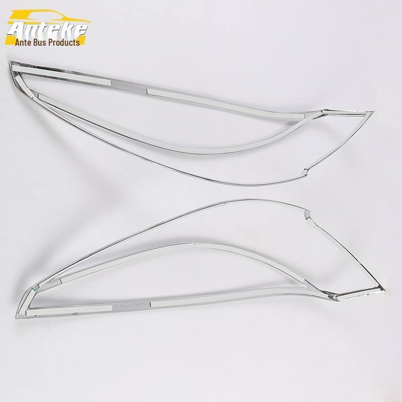 Kuga Headlight Decorative Frame and Electroplated Lampshade Cover for 13 Models