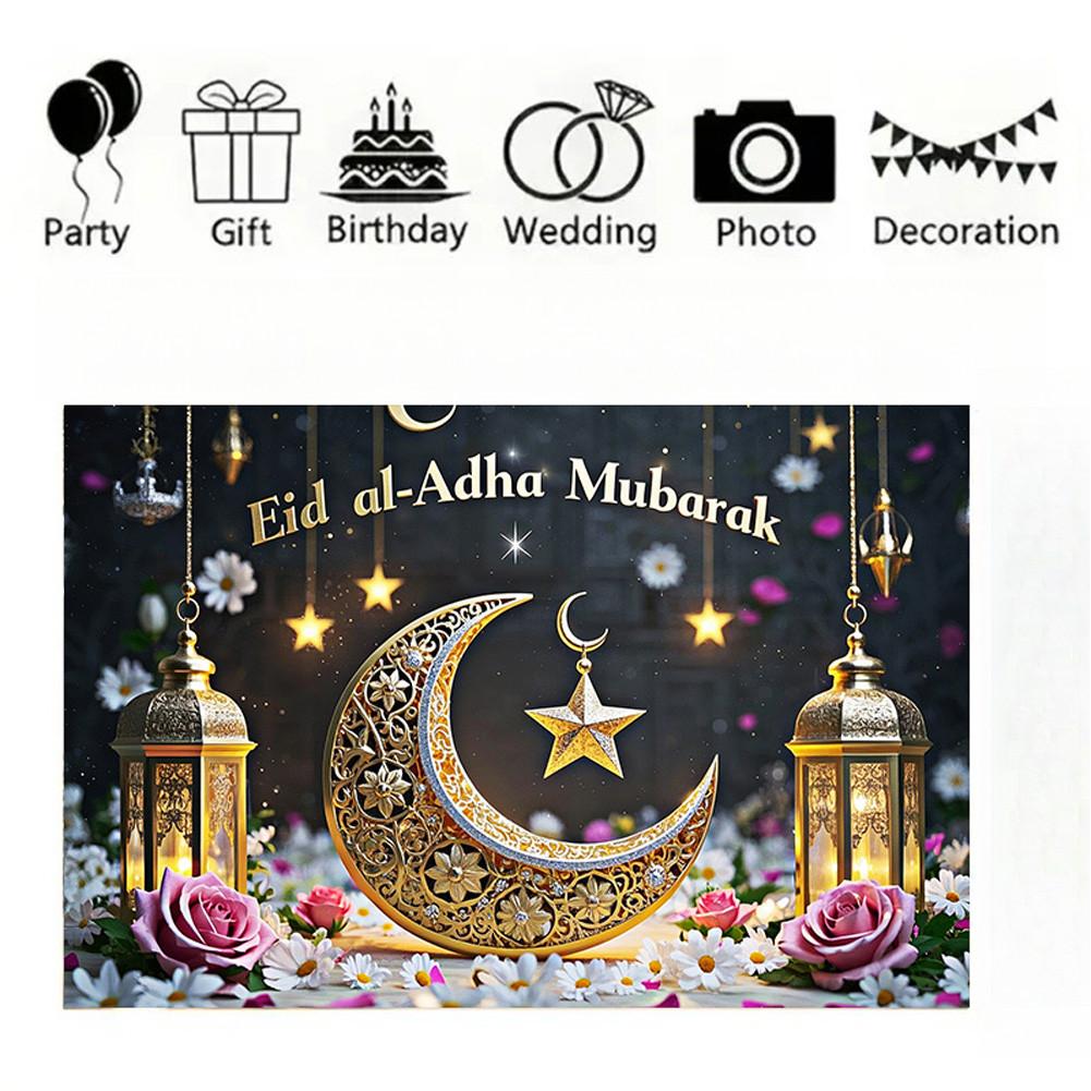 Eid Mubarak Kulisse für Fotografie, Ramadan Kareem Mond Stern Laterne Blumiger Hintergrund, Islamisches Muslimisches Festival Party Dekoration Fotostudio Requisite