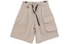 Nylon Twill Shorts 'Clay Brown'