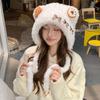Cute Bear Paw Print Plush Ear Protection Hat Thickened Warm Bow Strap Knitted Hat Internet Celebrity Headgear