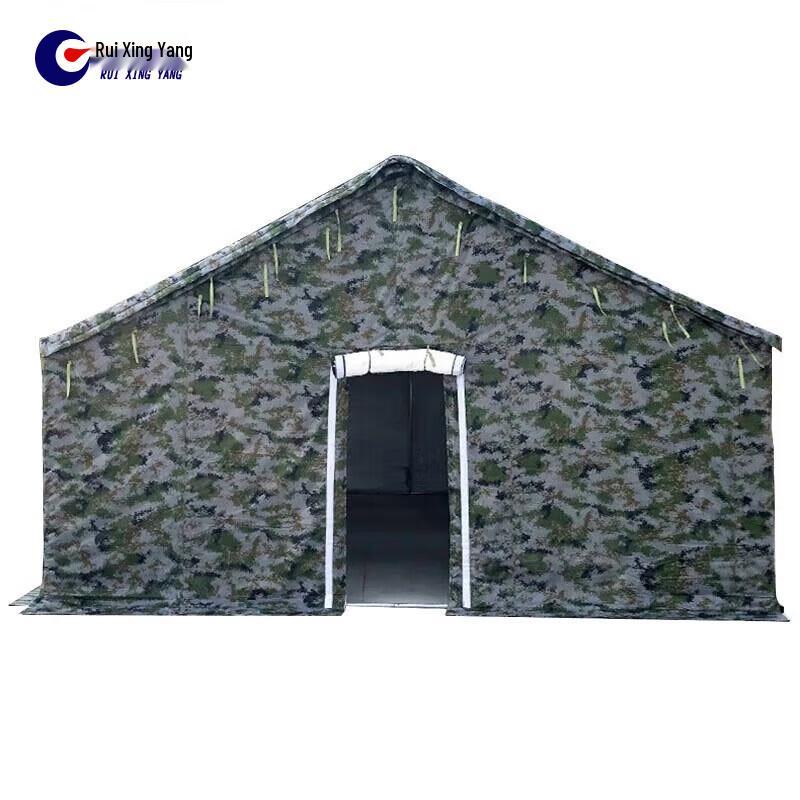 Ruixingyang 98 Large Camouflage Rescue & Disaster Relief Tent