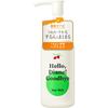 Hair Milk [High Damage Moisture Repair] 120ml Tea & Musk Scent Hello Diane Goodbye Coloring Bleached Hair Water Retention Shine Copper Diane