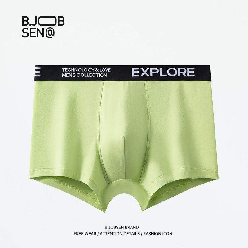 

Мужское нижнее белье Антибактериальные боксеры Летнее дышащее мужское четырехстороннее нижнее белье 3XL зелёный