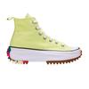 Wmns Run Star Hike High 'Light Zitron' Sneakers
