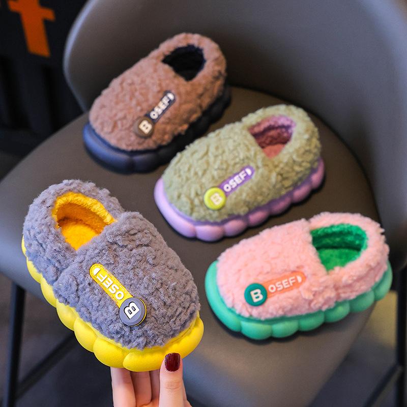 Children's Cotton Slipper Bag Heel Boys Winter 2024 New Cotton Tow Baby Indoor Home Cotton Shoes Girls Hair Slippers