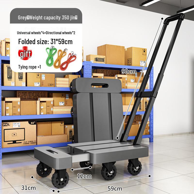 Six-Wheeled Folding Portable Handcart: Silent, Compact, and Heavy-Duty.
