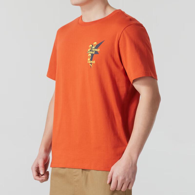 PUMA Men s Back Logo Cotton T-Shirt XS